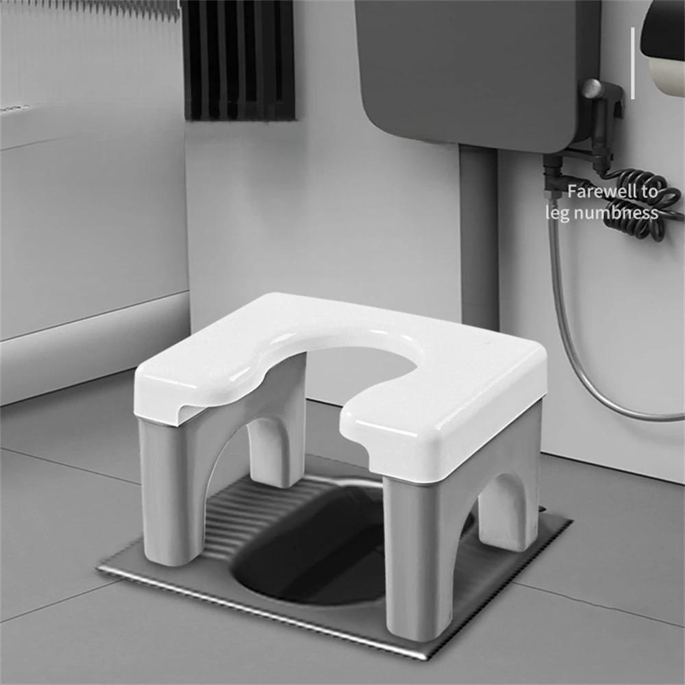 Siège de toilette portable en forme de U, tabouret épais antidérapant en plastique, chaise de toilet