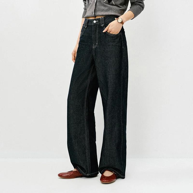 Semir rétro jean femmes 2026 printemps Lyocell mélange jambe large longueur de plancher hanche couvr
