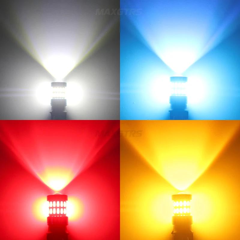 2 ampoules LED PW24W ambre bleu glace sans erreur PWY24W LED clignotants DRL pour BMW Skoda yeti Oct