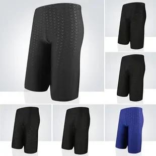 Short de bain pour hommes, séchage rapide, vêtements de plage, respirant, entraînement, sport, 5 min