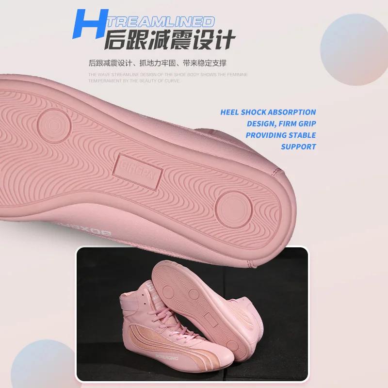 Chaussures de boxe respirantes antidérapantes - Hommes femmes combat absorbant chocs
