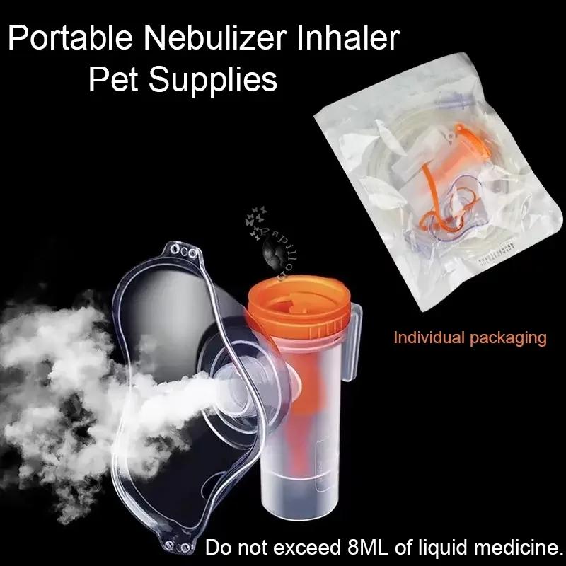 Analyste de tasse de pulvérisation de filtre de masque d'inhalateur de nébuliseur portatif, équipeme