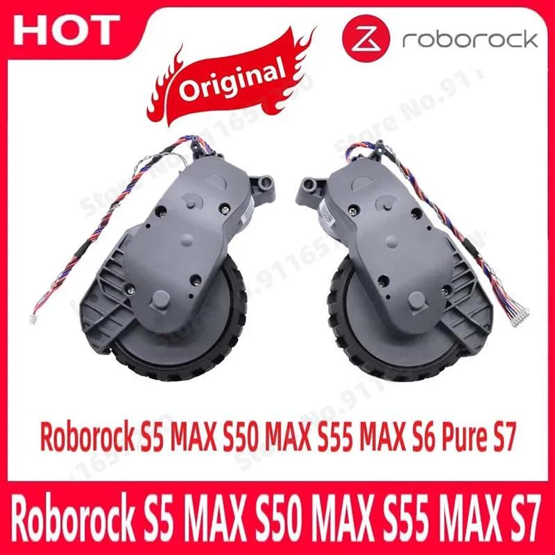Roborock-Pièces de roues d'aspirateur d'origine, S5 MAX, S50 MAX, S55 MAX, Dock Pure, S7 Stores, Rig