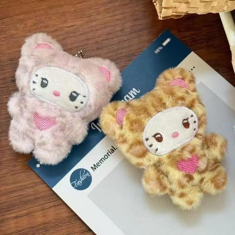 1/4 pièces Sanrio Kawaii peluche Hello Kitty porte-clés pendentif chaton porte-clés étudiant décorat