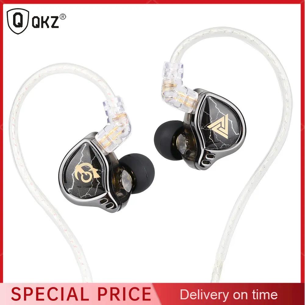 QKZ – écouteurs intra-auriculaires, à diaphragme revêtu de titane, hi-fi, à cavité semi-ouverte, pla
