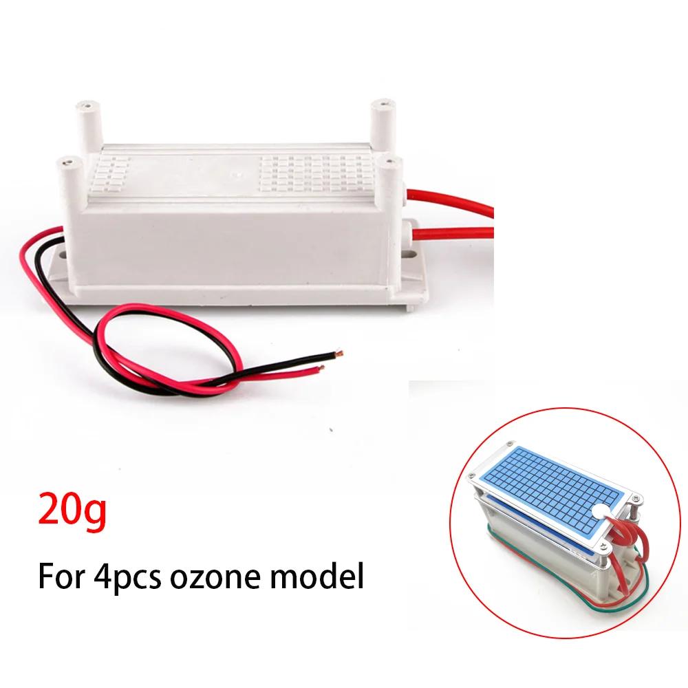 Générateur d'ozone 5g 10g 20g, alimentation électrique, pièce de générateur d'ozone, stérilisation d