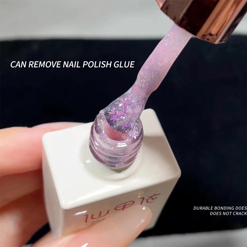 15ml Aurora sirène brillant Gel vernis à ongles paillettes irisée tremper Gel UV vernis Semi-permane