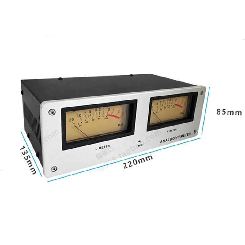 VU meter très sensibleSpectromètre musicalCarré grand VU MeterLED rétro-éclairage chaudDual-mode Osc