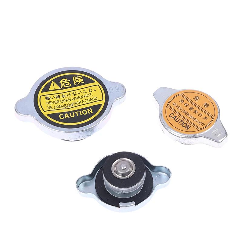 Bouchon de radiateur de liquide de refroidissement de voiture, Type général 0.9, couvercle de réserv