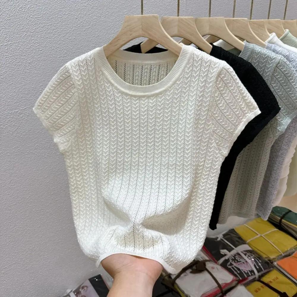 T-shirt tricoté élégant à points torsadés, chemise creuse en soie glacée à manches courtes, haut d'é
