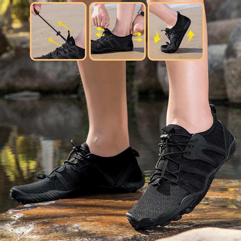 Nouvelles chaussures aquatiques unisexe 2026 à séchage rapide pour la plage, la natation, le fitness