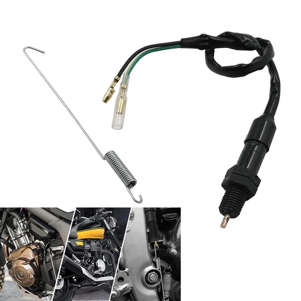 Kit de ressort de commutateur de feu Stop arrière de moto universel pour Honda ATV Scooters vélos Tr