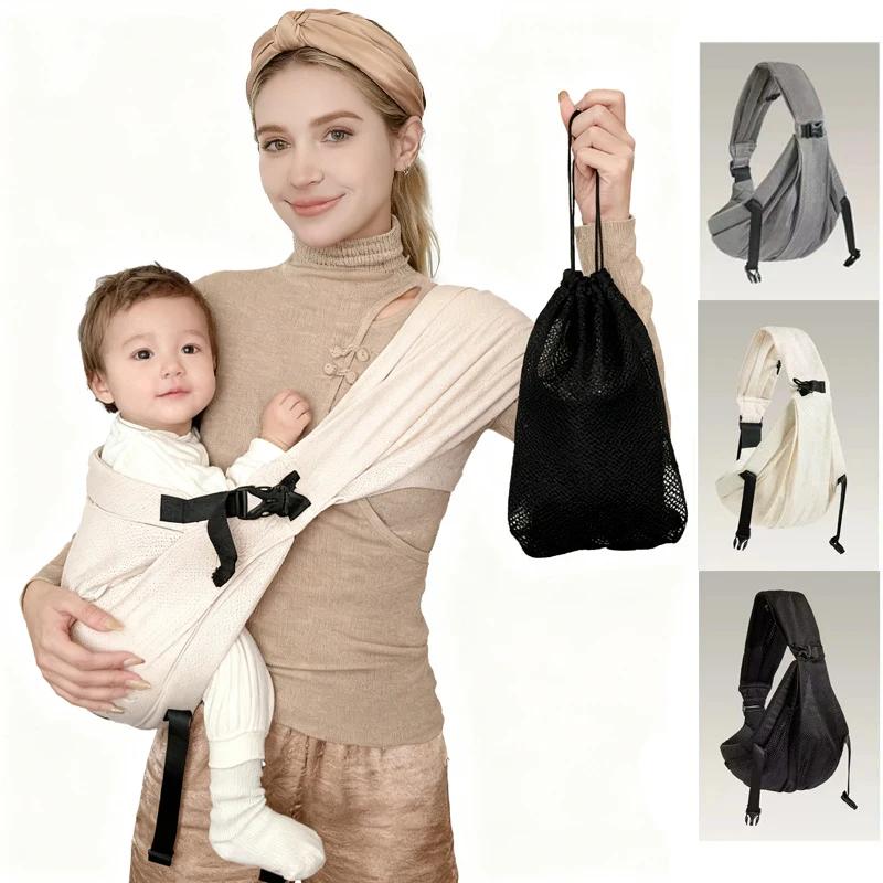 Porte-bébé Portable et rangement, taille avant, écharpe de transport pour bébé, ceinture arrière erg