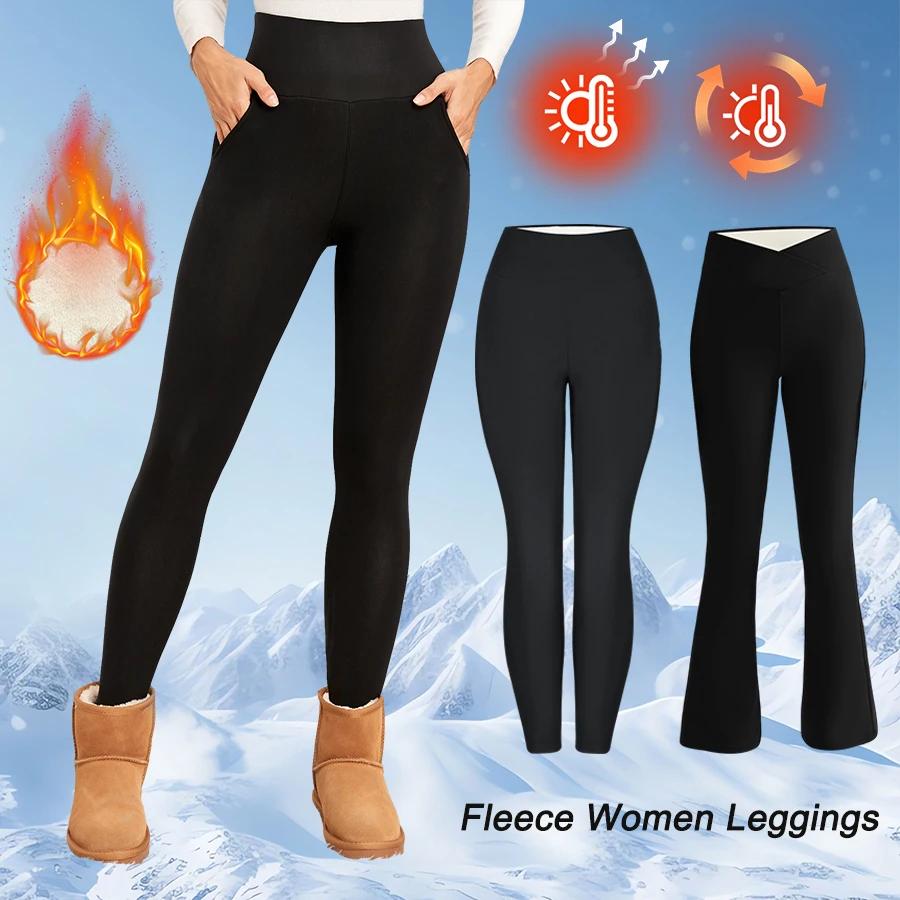 Leggings en polaire pour femmes, pantalons évasés épais, collants thermiques taille haute, contrôle 