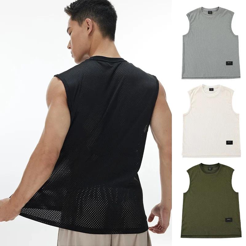 T-shirt de sport en maille respirante pour homme, chemise de course astronomique, haut précieux de m