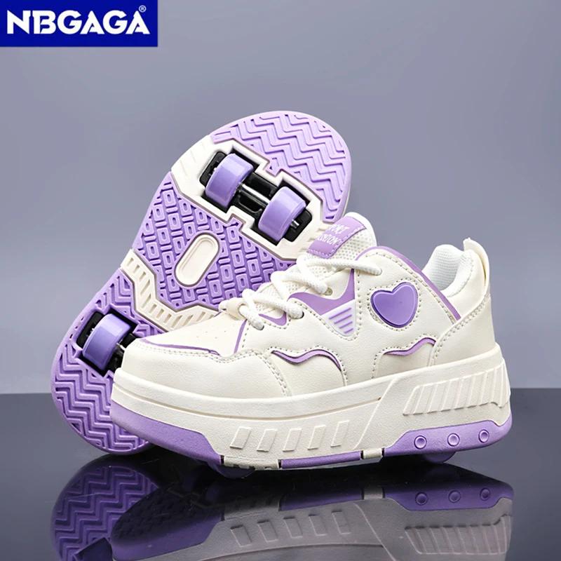 Chaussures de sport à roulettes ultra-légères pour enfants, motif cœur, quatre roues, pour la marche