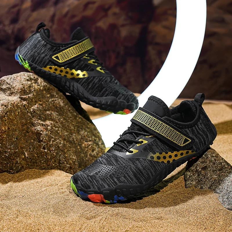 Chaussures d'eau pour enfants chaussures d'eau pieds nus de plage à séchage rapide sandales de natat
