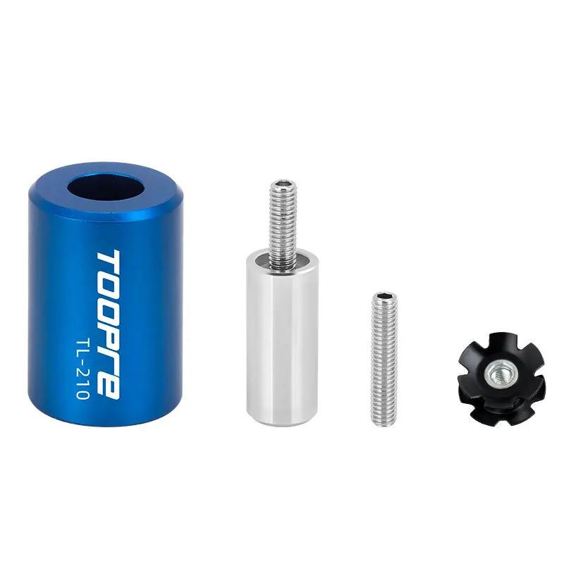 TOOPRE fourche tournesol montage supérieur 28.6mm OD fourche pilote outil vtt dispositif réparation 