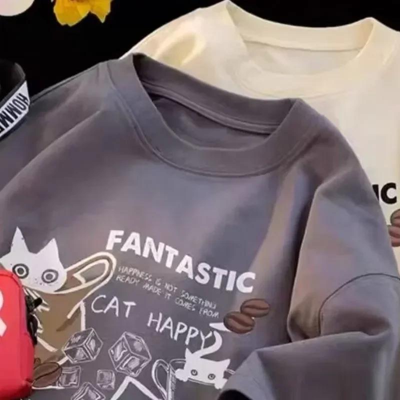 M-8XL 2025 nouvel été Style coréen amusant dessin animé impression T-shirt homme femmes unisexe surd