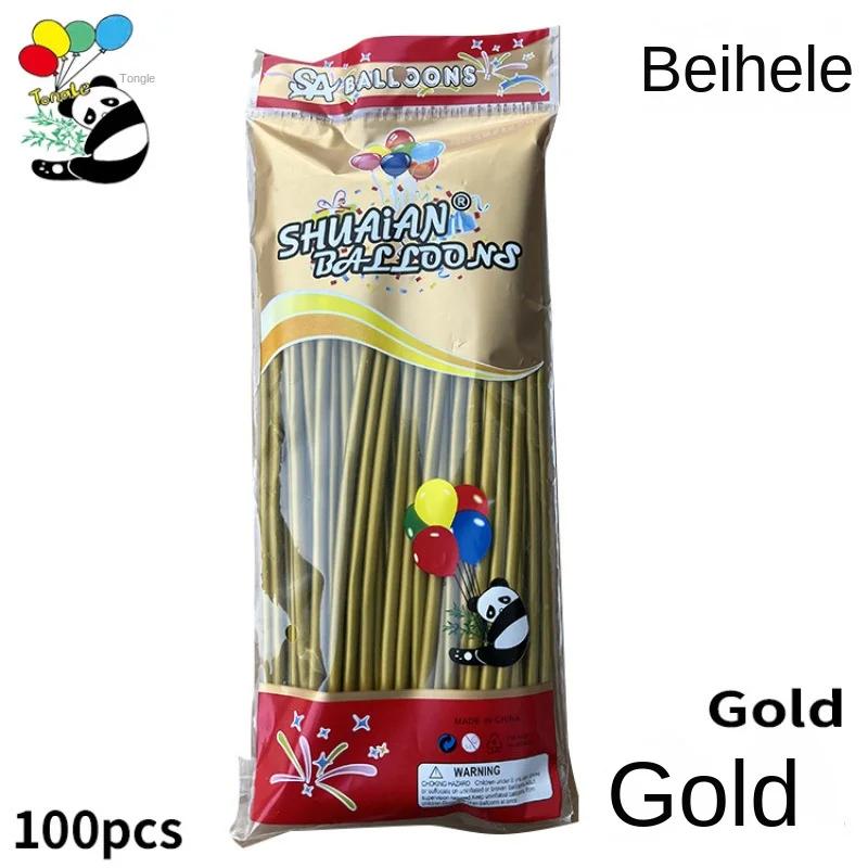 Ballons de dessin animé pour enfants, 260, 256 bandes, sportg, documents mixtes solides, tissage mag