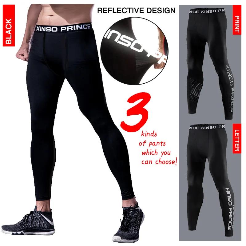 Leggings de sport Pro Fitness pour hommes, basket-ball, entraînement de fond, fjRunning, séchage rap