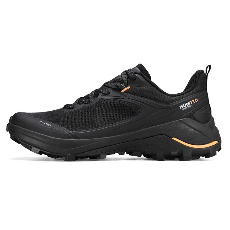 Sneakers HUMTTO pour homme - Chaussures d'escalade été antidéparantes - Baskets randonnée créateur haute qualité