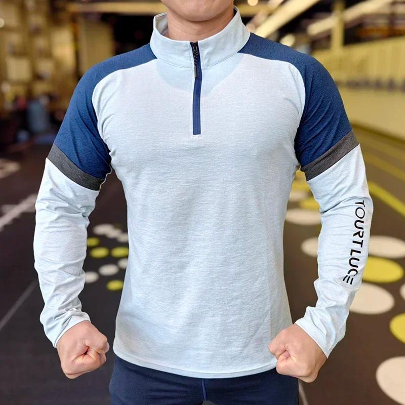 Sweat-shirt de compression pour homme - Respirant et élastique pour le jogging
