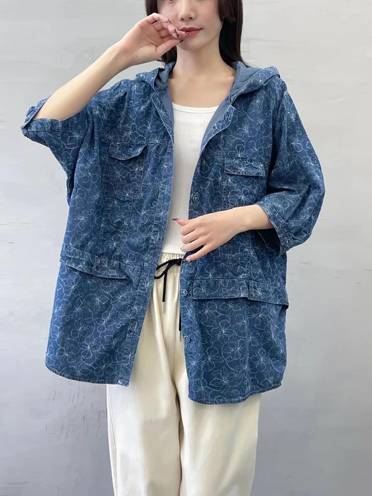 Amax luluE été femmes Denim à capuche hauts floraux mode surdimensionné imprimé chemises dames décon