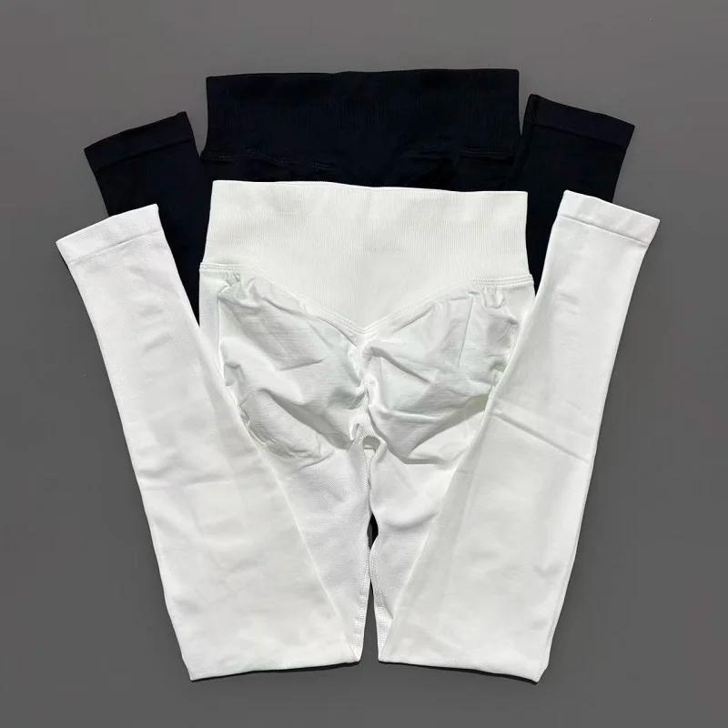 Femmes sport Leggings sans couture Yoga pantalons longs exercice Scrunch fesses Leggings vélo course