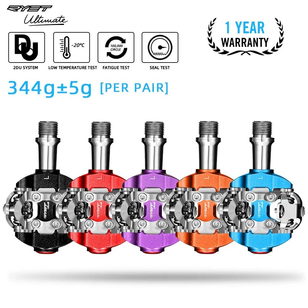 Nouveau RYET vtt pédale SPD Clipless ultraléger VTT pédales vélo double plate-forme pied de lit Clip
