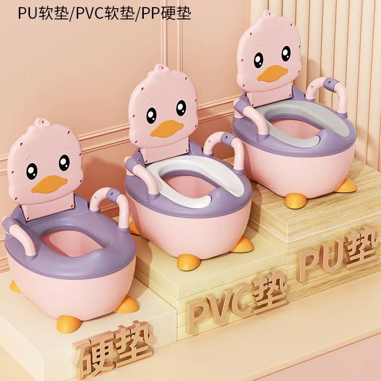 Siège d'entraînement de pot pour garçons et filles Pot pour enfants conception ergonomique chaise de