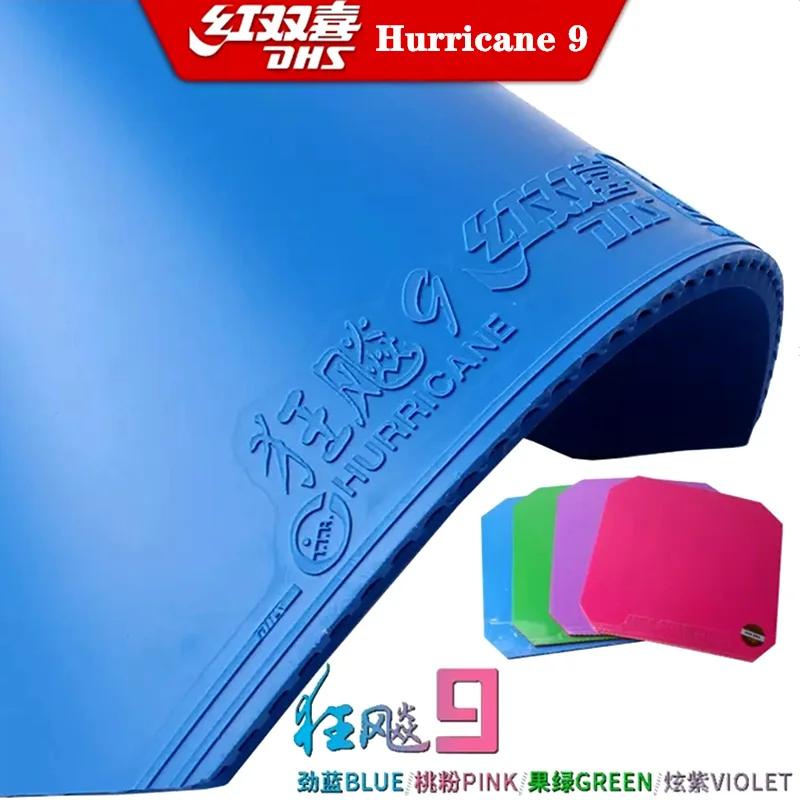 Original DHS Hurricane 9 bleu vert Tennis de Table en caoutchouc H9 Hurricane 9 éponge de Tennis de 