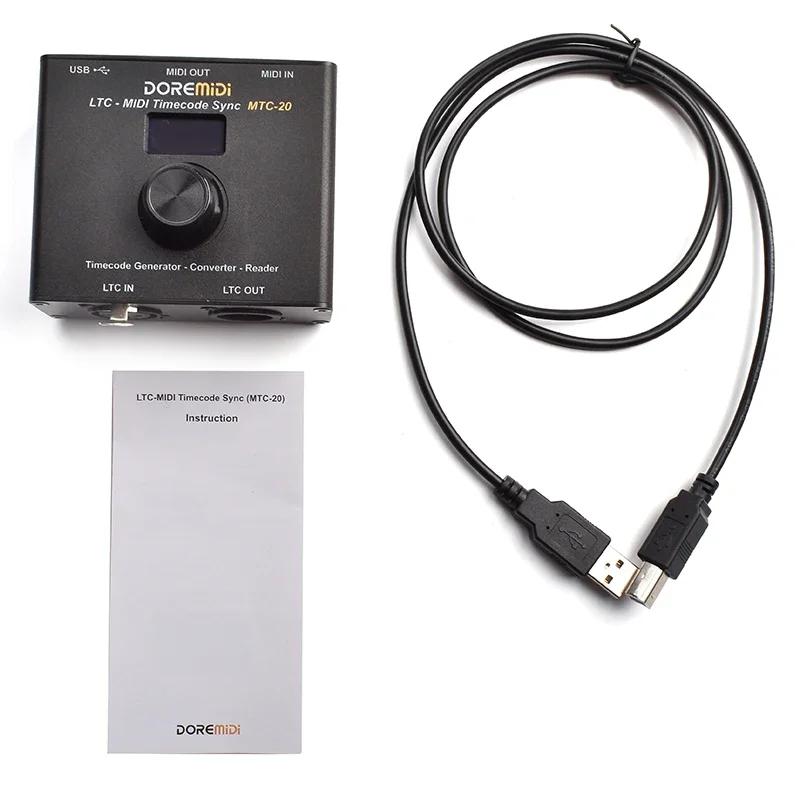 Dispositif DOREMIDI LTC-MIDI Timecode Sync (MTC-20) pour synchroniser le code temporel MIDI et le co