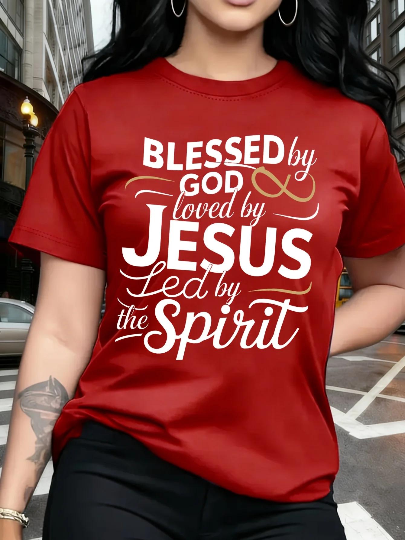 T-shirt pour femme « Blessed By God Loved By Jesus » - Haut vert de la foi chrétienne