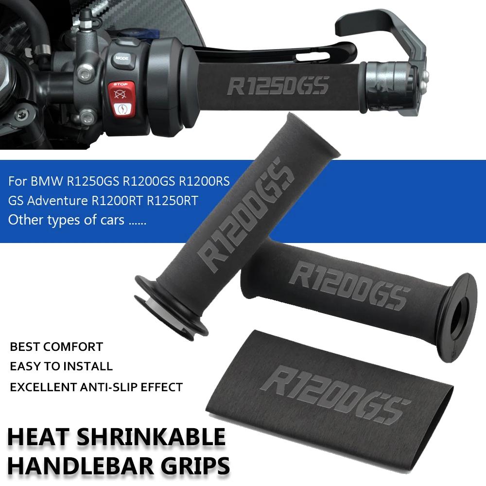 Couvercle de poignée thermorétractable universel pour moto BMW R1250GS R1200GS LC ADV R1300GS R 1250