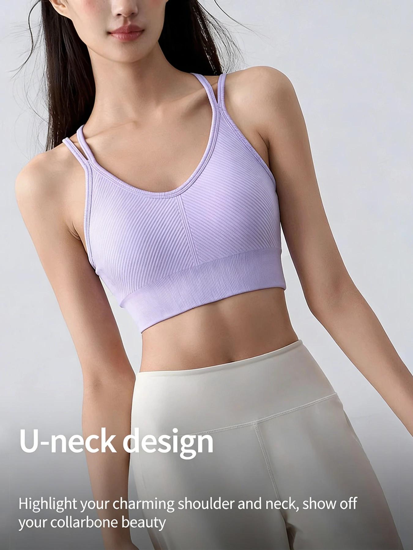 Débardeur de sport sans couture extensible pour femme avec bretelles spaghetti et dos nu - avec cous