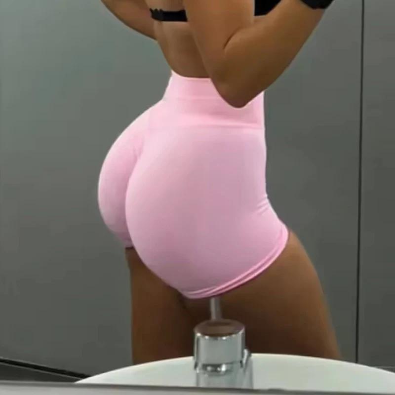 Short sport femme motard fitness - bande côtelée yoga - 4.5 pouces - leggings sans couture
