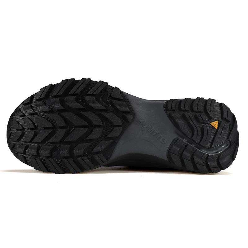 Chaussures de randonnée HUMTTO pour homme - Baskets respirantes antidérapantes - Idéales escalade et plein air hiver