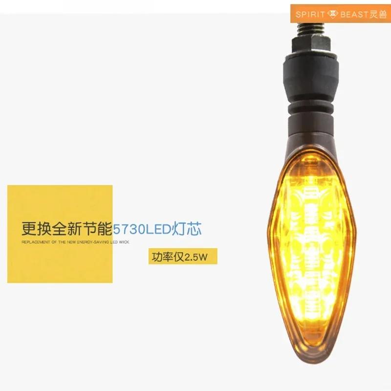 Clignotants LED universels pour motos, 12V, pour Honda CB650 CB500 NC750 CB400SF CB1300 vt750, acces