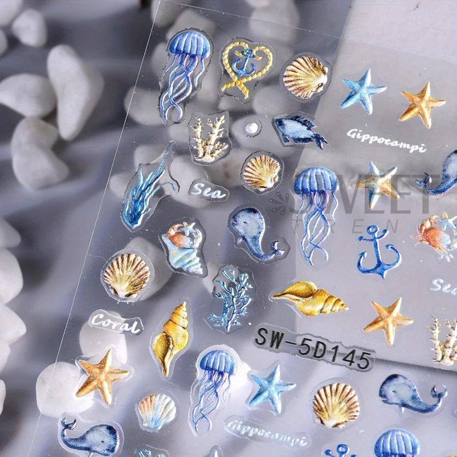 Autocollants pour ongles 5D méduse, plage d'été, coquille blanche, étoile de mer, vis adhésive, curs