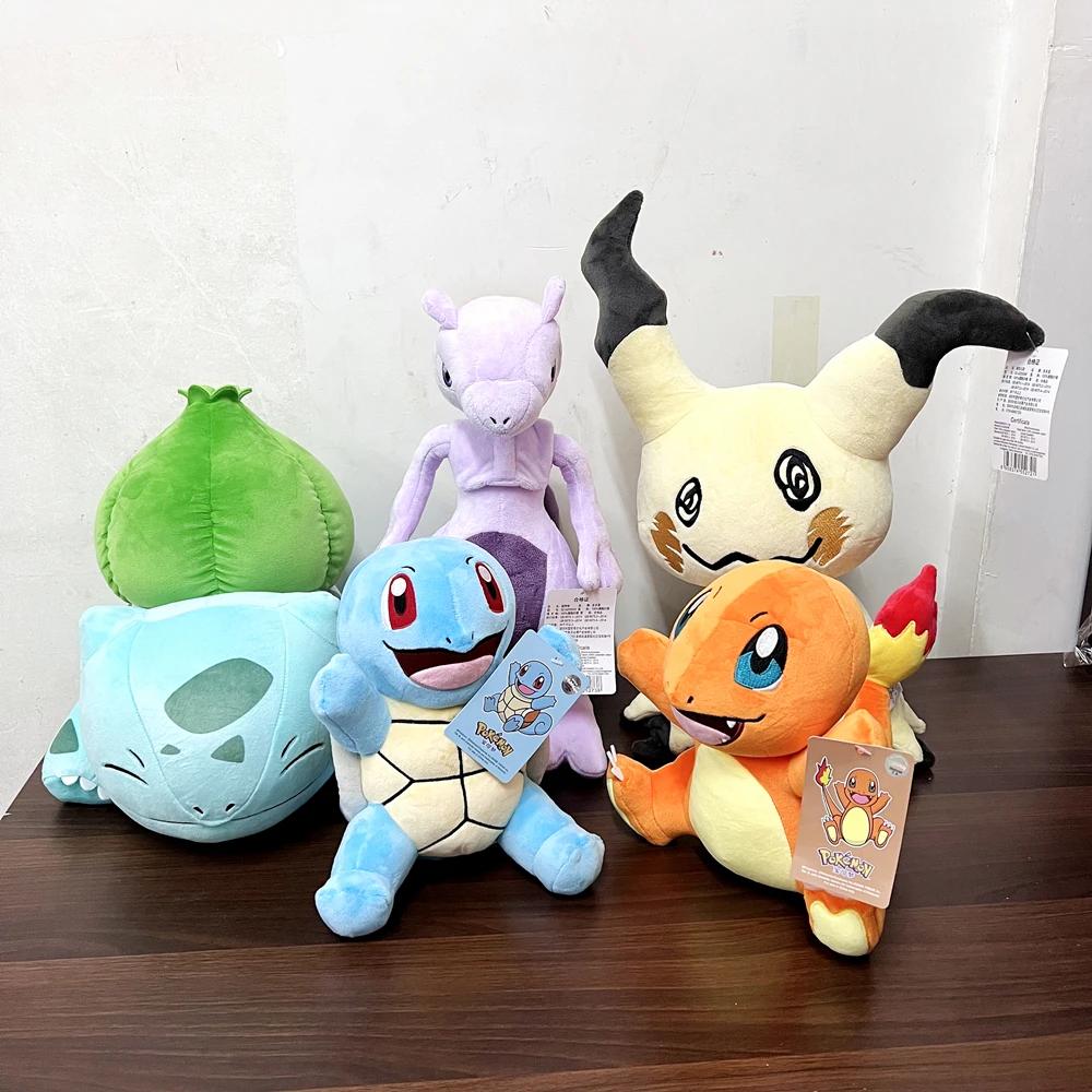 Peluche Pokémon pour Enfant, 47 Styles, Salamèche, Tortue, Pikachu, Bulbizarre, Jouet, Cadeau