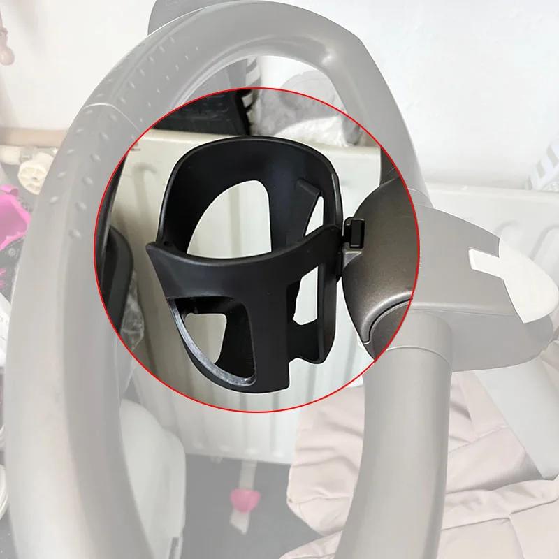Porte-gobelet de poussette pour Stokke Xplory X V3 V4 V5 V6 Trailz Beat Crusi Scoot Dsland landau po