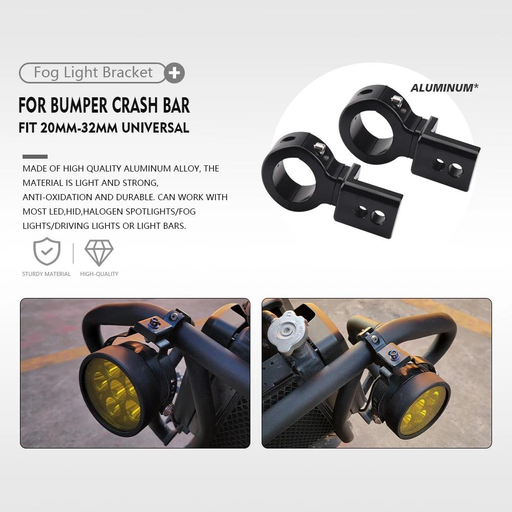 Support universel de feux antibrouillard pour motos, barre de protection 20mm-32mm pour BMW R1250GS 