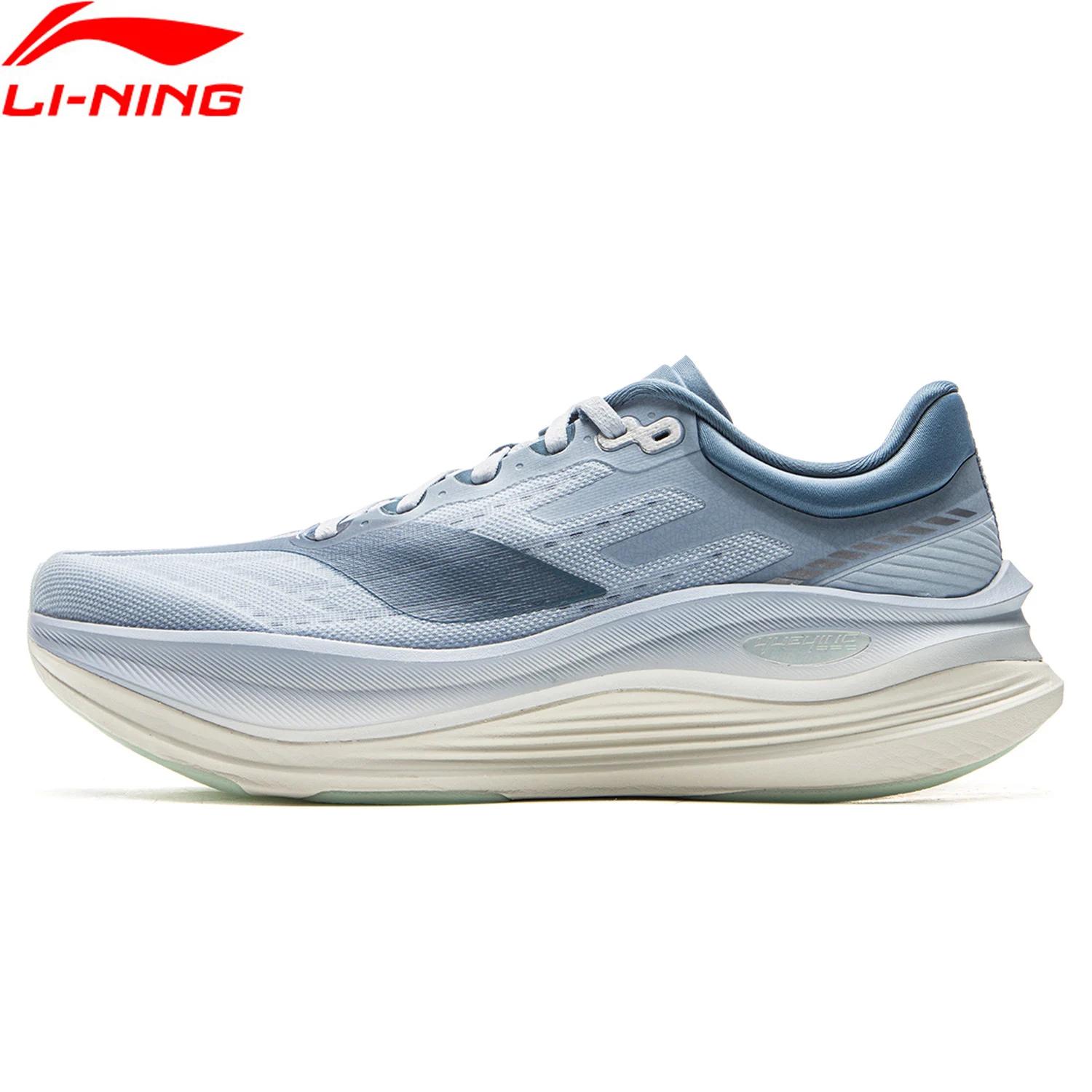 Chaussures de course LiNing YUEYING 5 PRO pour hommes avec amorti optimisé et embout large SUPER BOO