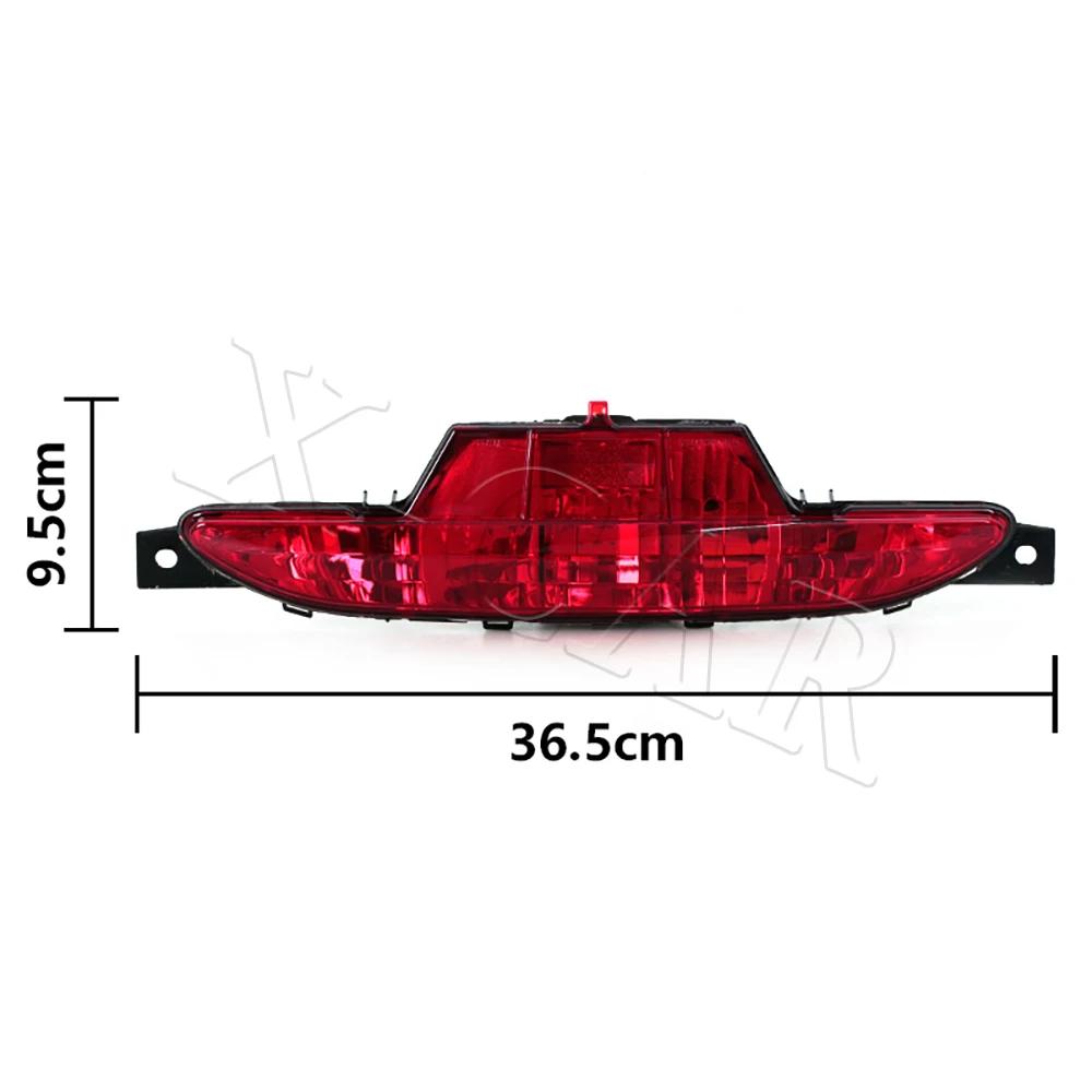 Feu de stop pour pare-choc arrière de voiture, feu antibrouillard rouge pour PEUGEOT 208 2012 2013 2