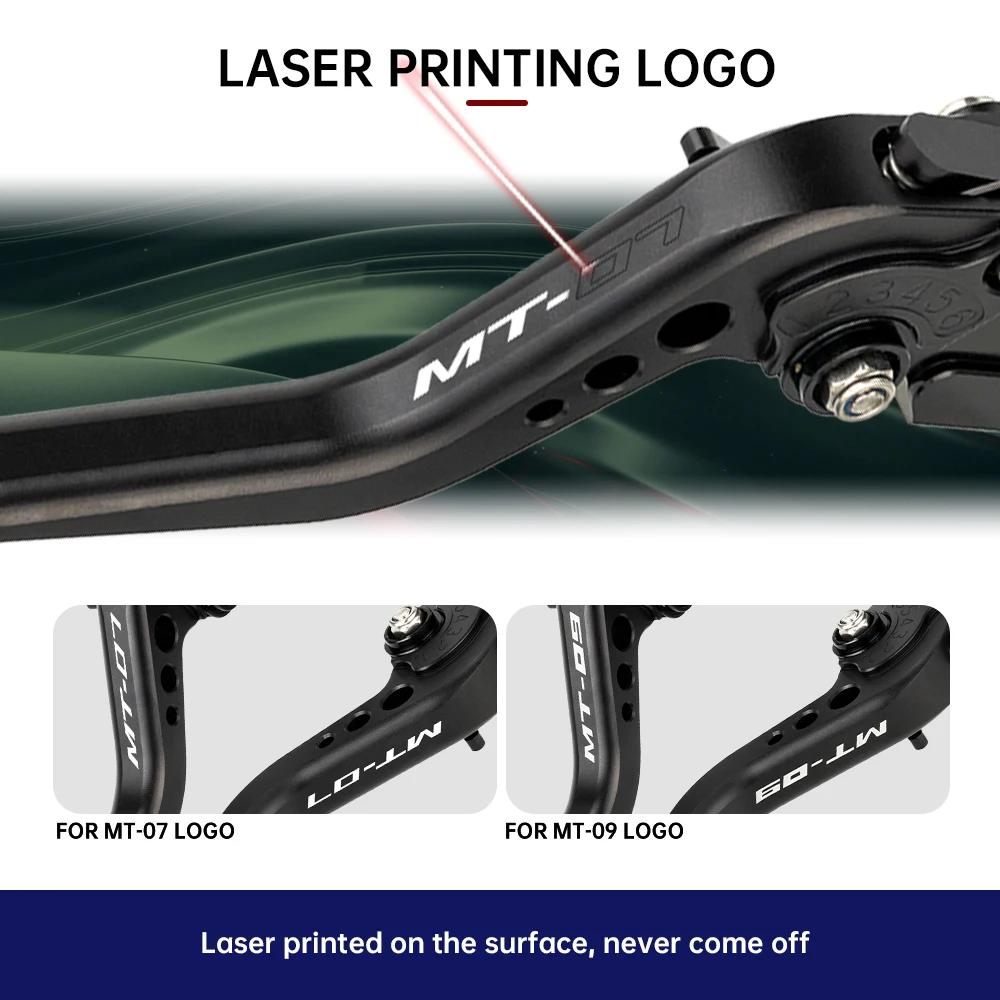 2024 levier d'embrayage de frein court pour YAMAHA MT07 MT09 2013-2020 MT-07/Tracer MT-09 SP accesso