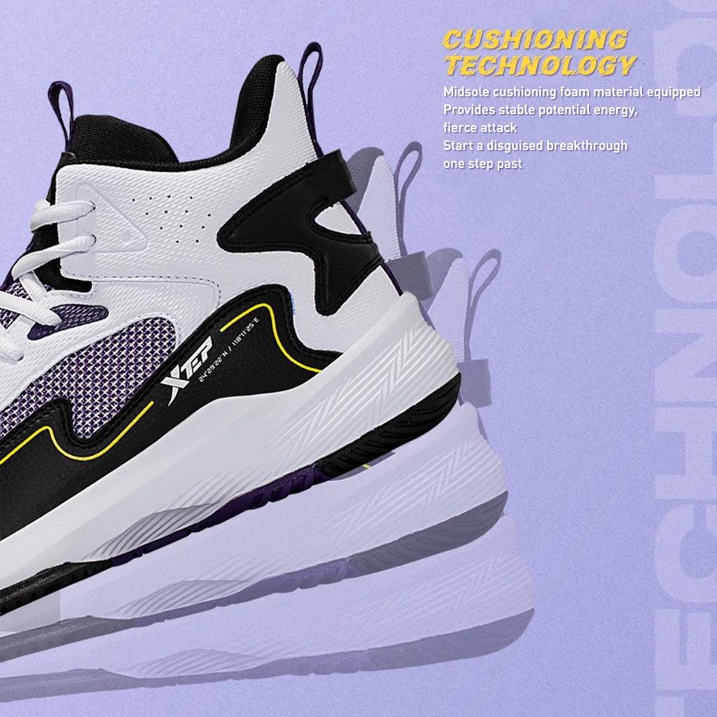 XTEP hommes chaussures de basket-ball soutien résistant à l'usure entraînement en salle haut amorti 
