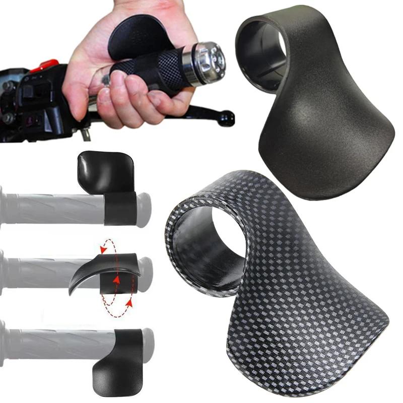 Booster d'accélérateur universel pour moto, poignée antidérapante, poignée d'assistance au guidon, o