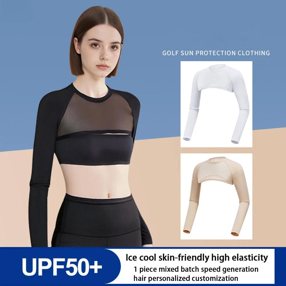Golf femmes été à manches longues châle crème solaire bas chemise dames refroidissement glace soie G