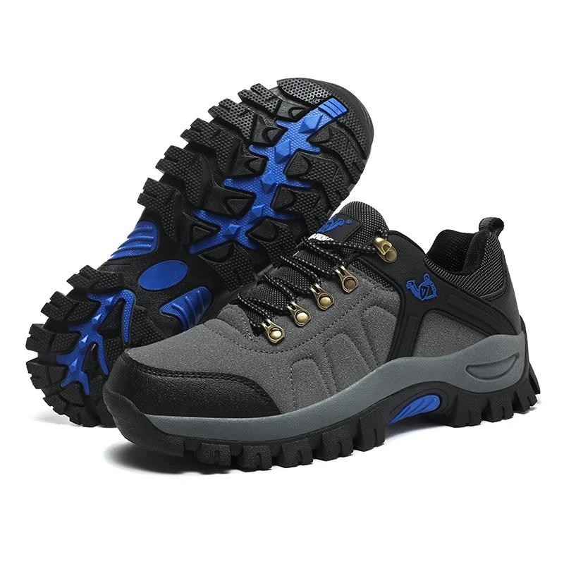 Bottes randonnée classiques hommes femmes antidérapantes - Chaussures escalade caoutchouc été hiver